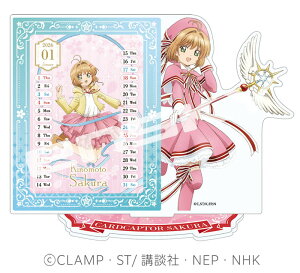 yzy񏤕iz 2026NJ_[ANX^h J[hLv^[26CL-0040[11/8]