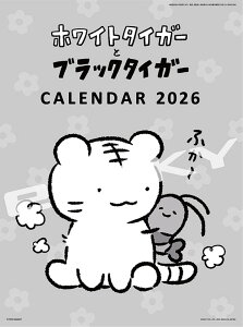 y݁zy񏤕iz 2026NJ_[zCg^CK[ƃubN^CK[26CL-0088[10/18]