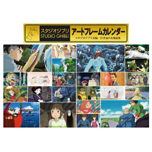 y݁zy񏤕iz 2026NJ_[X^WIWuA[gt[J_[26CL-0003[9/20]