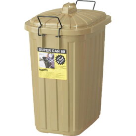 東谷ペールカン 60L (サンドベージュ) (W36×D55.4×H62.2)【送料無料（北海道・沖縄送料別）】