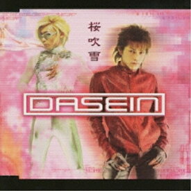 CD / DASEIN / 桜吹雪 / AVCD-30222