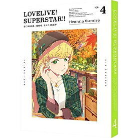 【取寄商品】BD / TVアニメ / ラブライブ!スーパースター!! 4(Blu-ray) (Blu-ray+CD) (特装限定版) / BCXA-1670