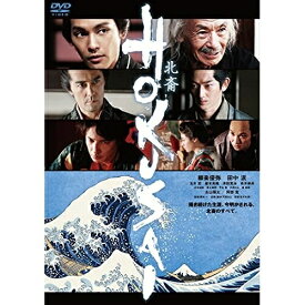 【取寄商品】DVD / 邦画 / HOKUSAI (通常版) / BIBJ-3494