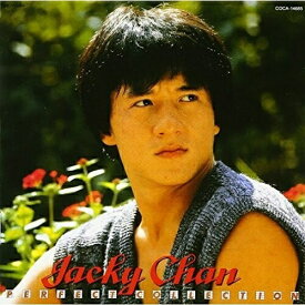 CD / オリジナル・サウンドトラック / ジャッキー・チェン パーフェクト・コレクション / COCA-14685
