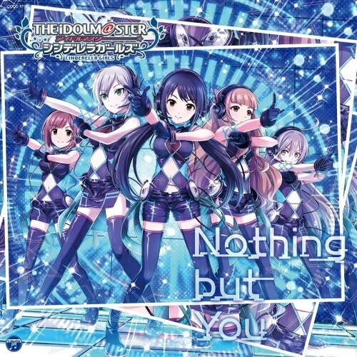 CD / ゲーム・ミュージック / THE IDOLM＠STER CINDERELLA GIRLS STARLIGHT MASTER 17 Nothing but You / COCC-17157