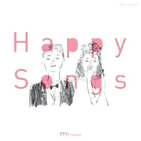 CD / オムニバス / Happy Songs / COCP-36284