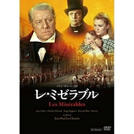 【取寄商品】DVD / 洋画 / レ・ミゼラブル ジャン・ギャバン主演 HDマスター / IVCF-5846