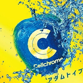CD / Cellchrome / アダムトイブ (通常盤) / JBCZ-6086