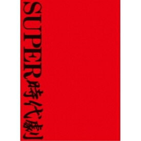 DVD / 国内オリジナルV / SUPER時代劇 DVD-BOX (初回限定生産版) / KIBF-91409