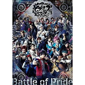 DVD / ヒプノシスマイク-Division Rap Battle- / ヒプノシスマイク-Division Rap Battle- Rule the Stage -Battle of Pride- (本編ディスク1枚+特典ディスク2枚) (モノクロブックレット(40P)) / KIBM-883