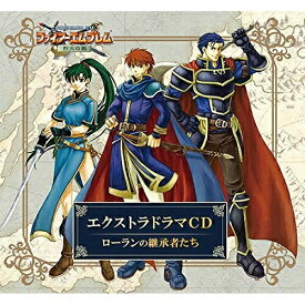 CD / ドラマCD / ファイアーエムブレム エクストラドラマCD 烈火の剣 ～ローランの継承者たち～ / QWCI-5