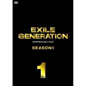 DVD / 趣味教養 / EXILE GENERATION SEASON1 Vol.1 / RZBD-46224