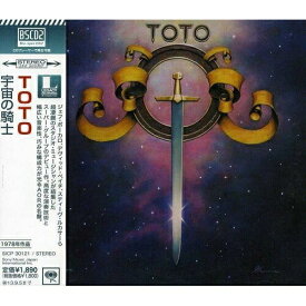 CD / トト / 宇宙の騎士 (Blu-specCD2) (解説歌詞対訳付) / SICP-30121