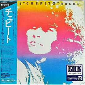CD / ホセ"チェピート"アリアス / チェピート (Blu-specCD2) (紙ジャケット/解説歌詞対訳付) (完全生産限定盤) / SICP-31380