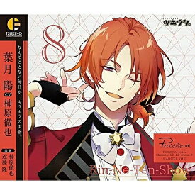 【取寄商品】CD / 葉月陽(CV:柿原徹也) / 「ツキウタ。」キャラクターCD 4thシーズン9 葉月陽「Rin-Ne-Ten-Show」(CV:柿原徹也) / TKUT-191