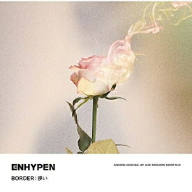 CD / ENHYPEN / BORDER : 儚い (通常盤初回プレス) / TYCT-39160