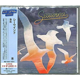 CD / シーウインド / 海鳥 (解説歌詞対訳付) (限定盤) / UICY-79288