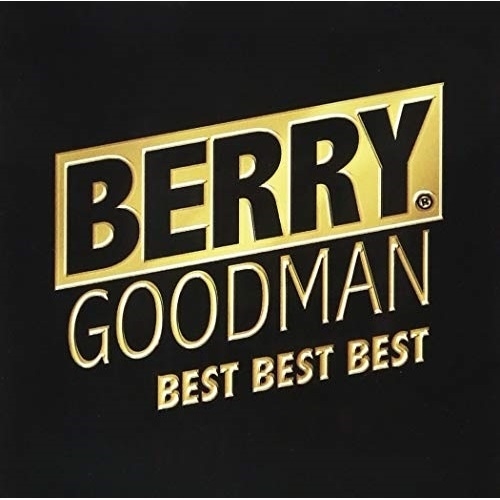 CD / ベリーグッドマン / BEST BEST BEST (通常盤) / UPCH-2171