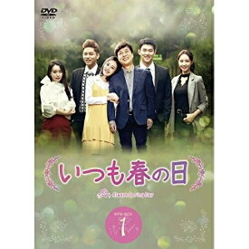 DVD/いつも春の日DVD-BOX1/海外TVドラマ/VIBF-6581