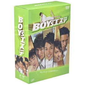 DVD / 国内TVドラマ / BOYSエステ DVD-BOX / VPBX-13905