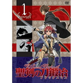 DVD / TVアニメ / 聖剣の刀鍛冶 Vol.1 / ZMBZ-5291