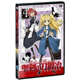 DVD / TVアニメ / 聖剣の刀鍛冶 Vol.4 / ZMBZ-5294
