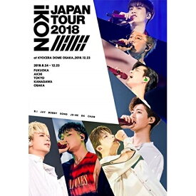 BD / iKON / iKON JAPAN TOUR 2018(Blu-ray) (Blu-ray(スマプラ対応)) (通常盤) / AVXY-58901