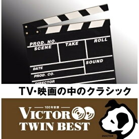 CD / クラシック / TV・映画の中のクラシック (解説付) / VICC-41058