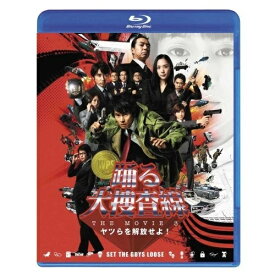 BD / 邦画 / 踊る大捜査線 THE MOVIE 3 ヤツらを解放せよ! スタンダード・エディション(Blu-ray) / PCXC-50028