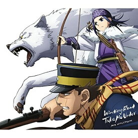 CD / MAN WITH A MISSION / Winding Road/Take Me Under (期間生産限定アニメ盤) / SRCL-9721