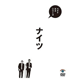 DVD / 趣味教養 / ベストネタシリーズ ナイツ / SSBX-2695