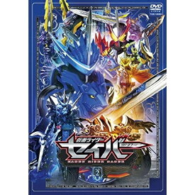 【取寄商品】DVD / キッズ / 仮面ライダーセイバー VOL.2 / DSTD-9842