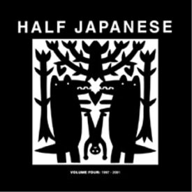 【取寄商品】CD / HALF JAPANESE / HALF JAPANESE VOLUME 4 1997-2001 / FIRECD-345J