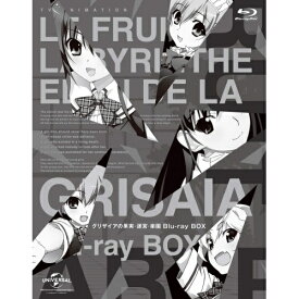 BD / TVアニメ / グリザイアの果実～迷宮～楽園 Blu-ray BOX(Blu-ray) / GNXA-1748