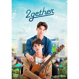 【取寄商品】DVD / 海外TVドラマ / 2gether DVD-BOX (本編ディスク7枚+特典ディスク1枚) / KEDV-730