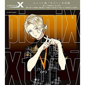 【取寄商品】CD / pioniX / pioniX 「Xtory -転-」 / PNIX-3
