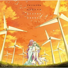 CD / 安野希世乃 / フェリチータ/echoes (歌詞付) (ARIA盤) / VTCL-35325