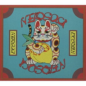 【取寄商品】CD / NEKOSOGI / NEKOSOGI (金曜販売開始商品) / MNKC-1