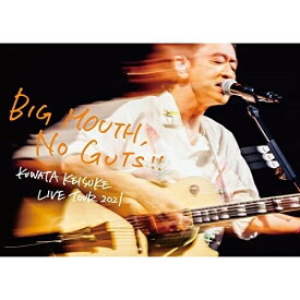 DVD / 桑田佳祐 / LIVE TOUR 2021「BIG MOUTH, NO GUTS!!」 (通常盤) / VIBL-1900