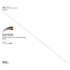 CD/カイザー:ヴァイオリン練習曲/クラシック/EFCD-4199