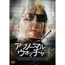 【取寄商品】DVD / 洋画 / アブノーマル・ウォッチャー / GADS-1415