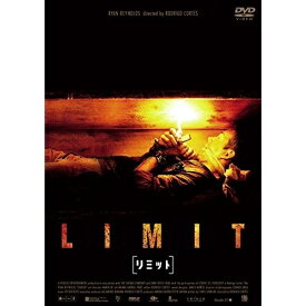 【取寄商品】DVD / 洋画 / (リミット) (廉価版) / GADSX-1597