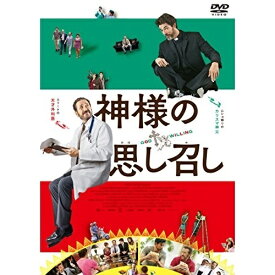 【取寄商品】DVD / 洋画 / 神様の思し召し (廉価版) / GADSX-1678