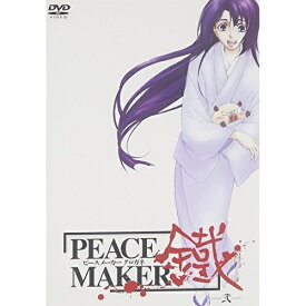 DVD / TVアニメ / PEACE MAKER 鐵-弐- / GNBA-7002