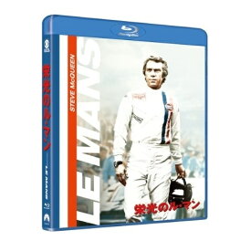 BD / 洋画 / 栄光のル・マン スペシャル・エディション(Blu-ray) / PBW-120545
