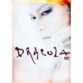 DVD / 趣味教養 / DRACULA -ドラキュラ伝説- / POBD-60314