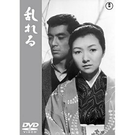 【取寄商品】DVD / 邦画 / 乱れる / TDV-30145D