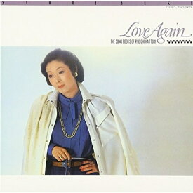 CD / 由紀さおり / LOVE AGAIN-服部良一作品集 (紙ジャケット) / TOCT-29074