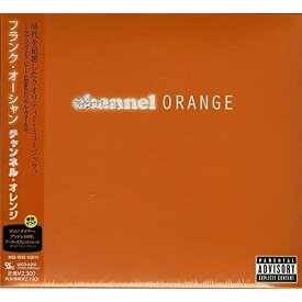 CD / フランク・オーシャン / チャンネル・オレンジ (解説歌詞対訳付/紙ジャケット) / UICD-6201