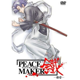 DVD / TVアニメ / PEACE MAKER 鐵-拾壱- / GNBA-7011